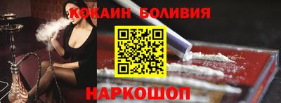 скорость mdpv Краснодар