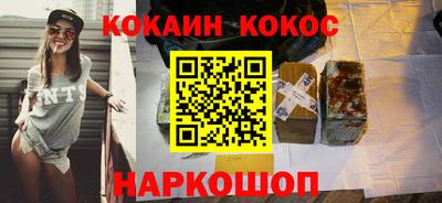 скорость mdpv Краснодар
