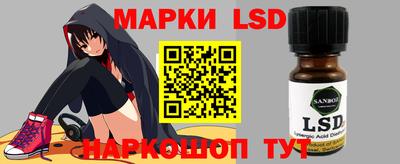 скорость mdpv Краснодар