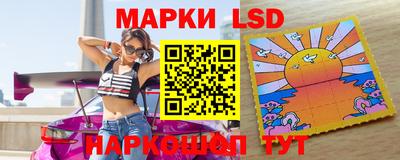 прущая мука Краснокаменск