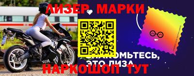скорость mdpv Краснодар
