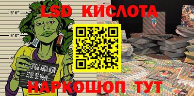 прущая мука Краснокаменск