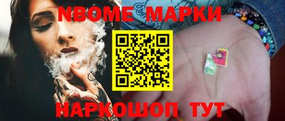 скорость mdpv Краснодар