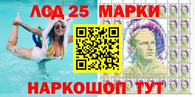 мефедрон VHQ Краснознаменск