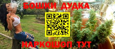 мефедрон VHQ Краснознаменск
