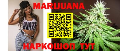 скорость mdpv Краснодар