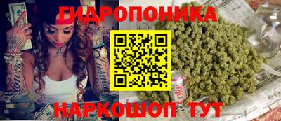 скорость mdpv Краснодар