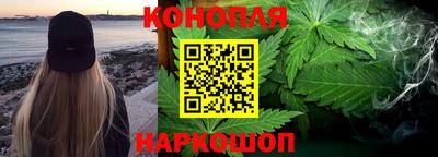 мефедрон VHQ Краснознаменск