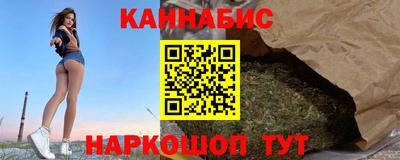 скорость mdpv Краснодар