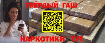 скорость mdpv Краснодар