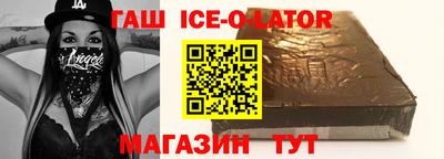 скорость mdpv Краснодар