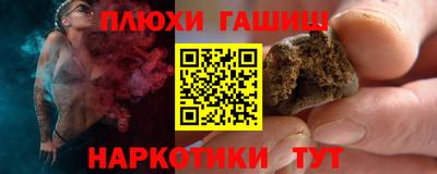 скорость mdpv Краснодар