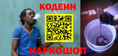 прущая мука Краснокаменск